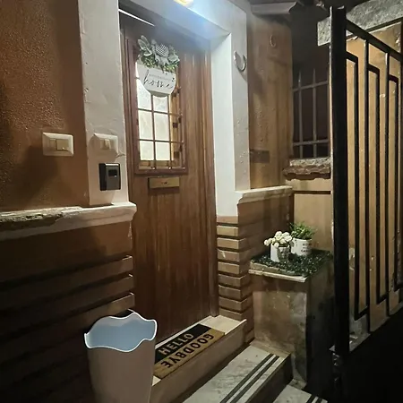 Apartment Rmg Rigenerahouse Rome